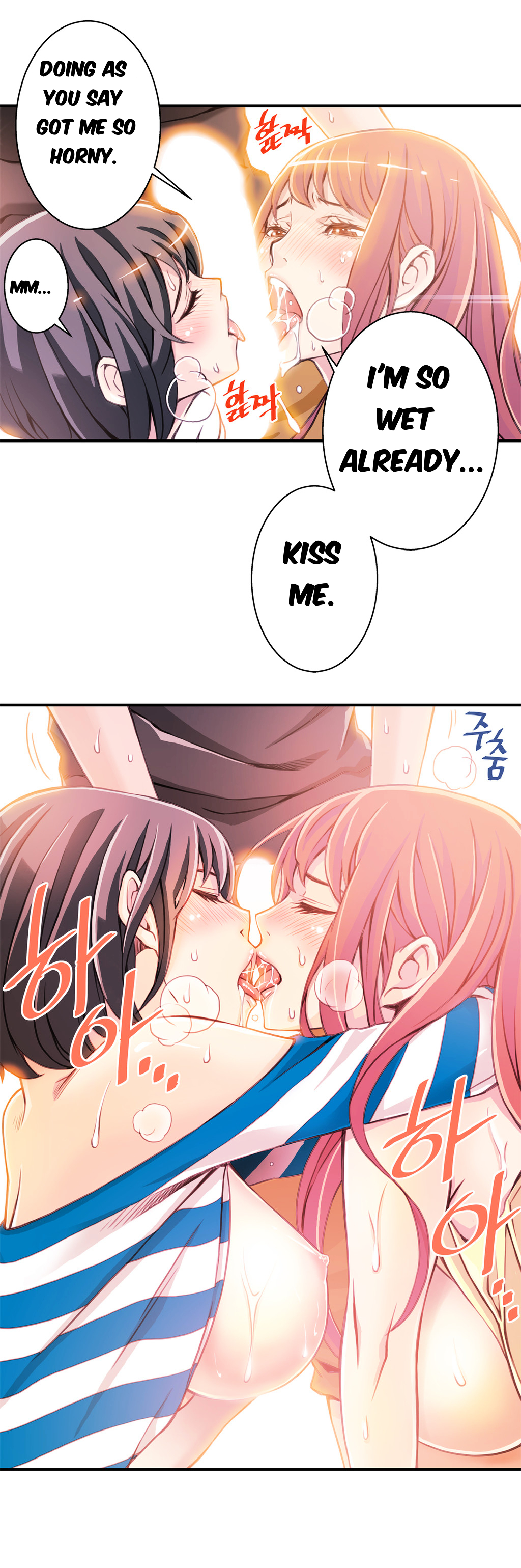 Bastard’s Dead Man Chapter 2 - Page 10