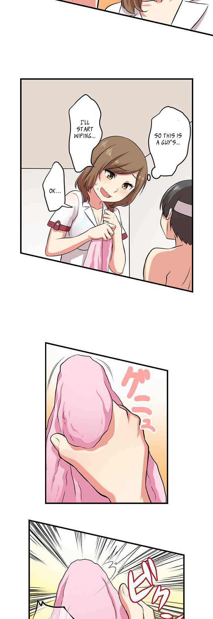 Bokutoku! Nyuuin Seikatsu Chapter 2 - Page 6