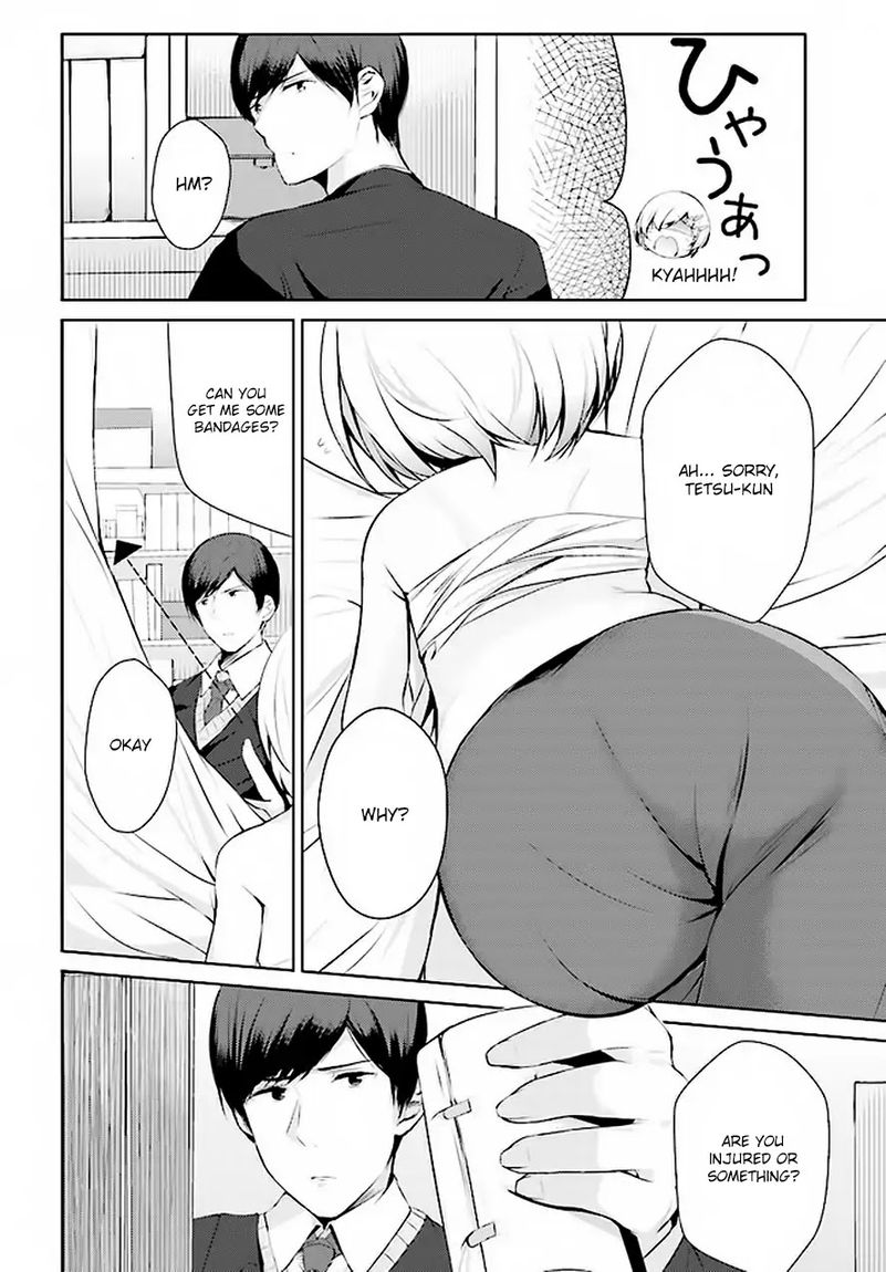 Otome Bare Chapter 2 - Page 9