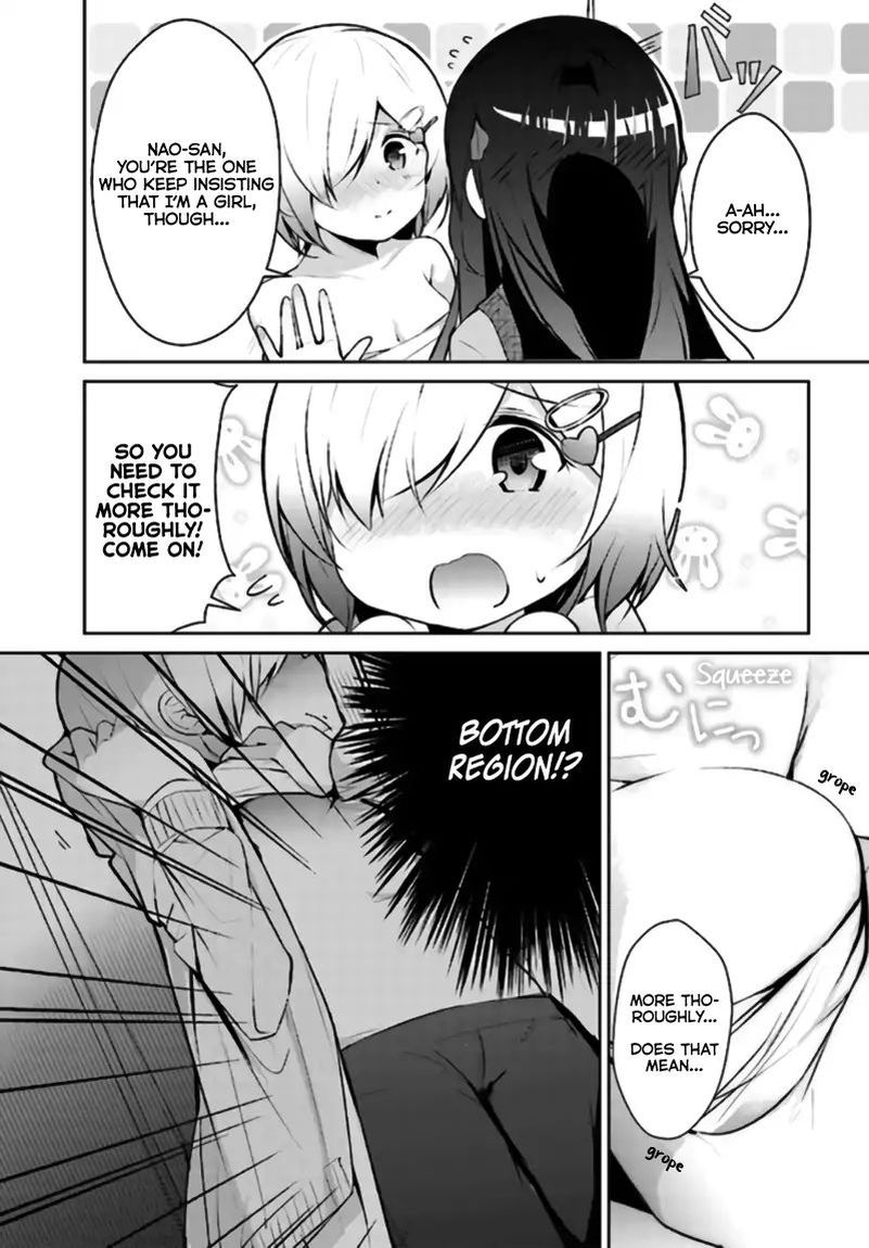 Otome Bare Chapter 4 - Page 11