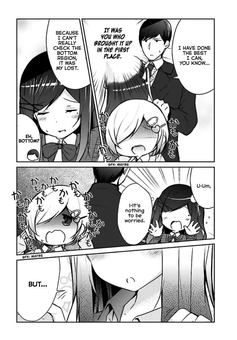 Otome Bare Chapter 4 - Page 14