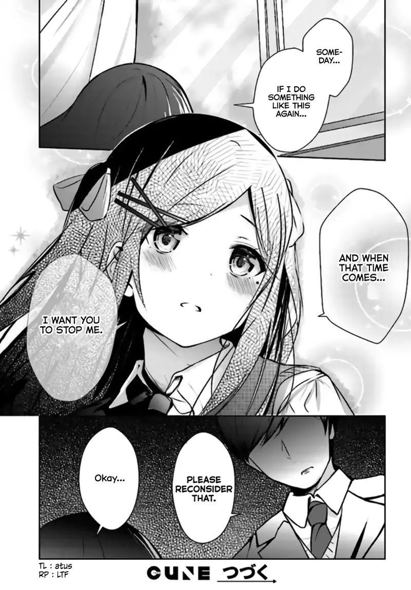 Otome Bare Chapter 4 - Page 15