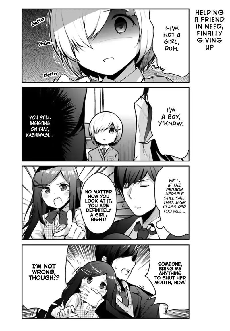 Otome Bare Chapter 4 - Page 7