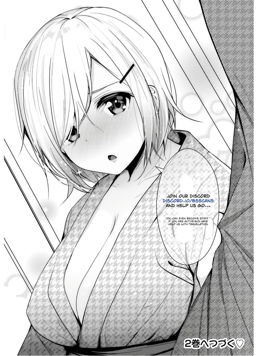 Otome Bare Chapter 9 - Page 19