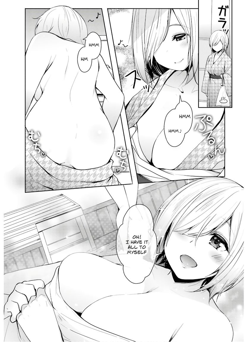 Otome Bare Chapter 9 - Page 9