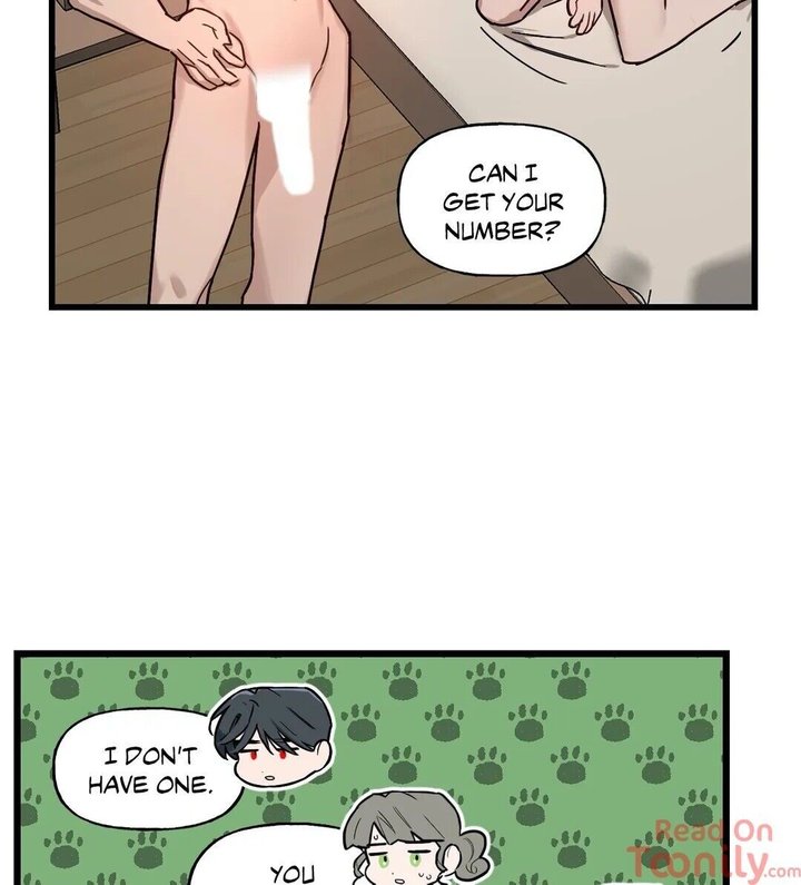 Keloid Chapter 26 - Page 17