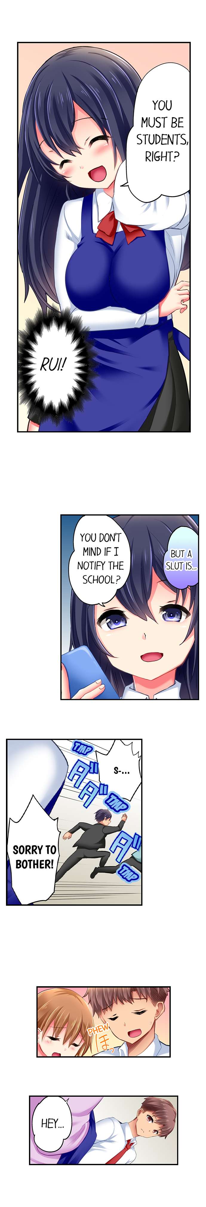 Sex in the Adult Toys Section Chapter 4 - Page 3