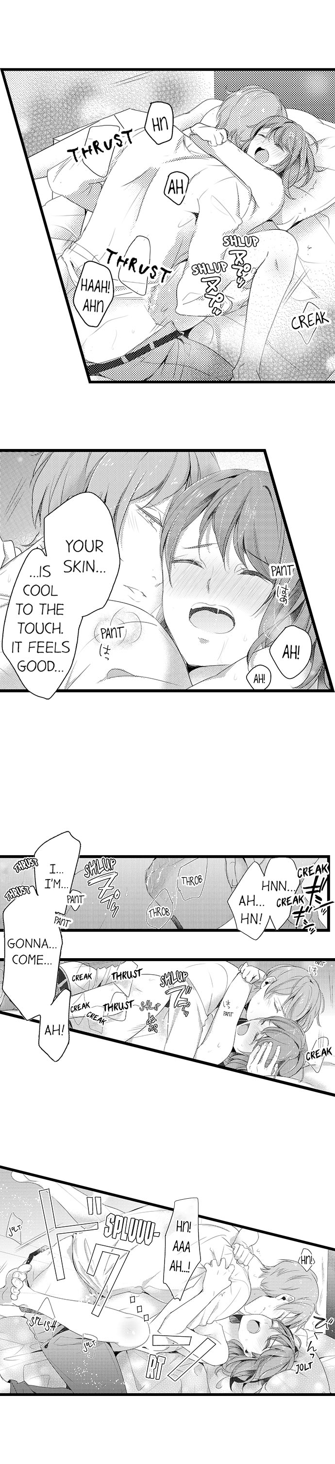 A Hot Night With My Boss in a Capsule Hotel Chapter 16 - Page 4