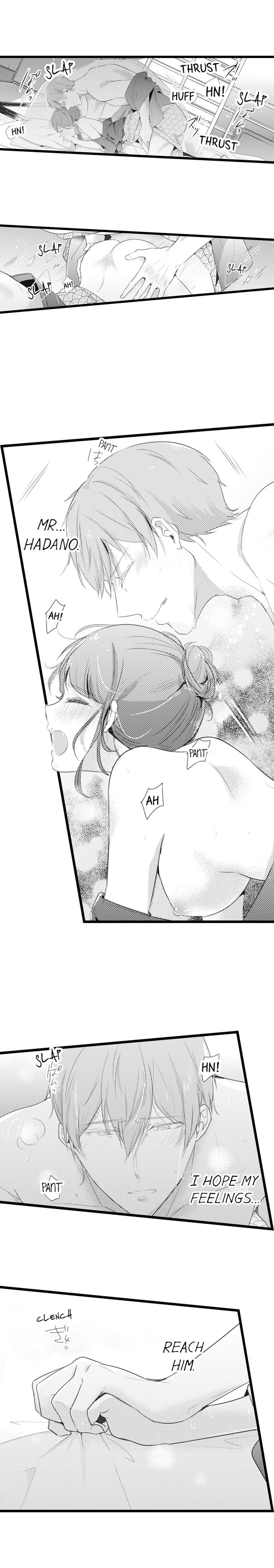 A Hot Night With My Boss in a Capsule Hotel Chapter 43 - Page 2