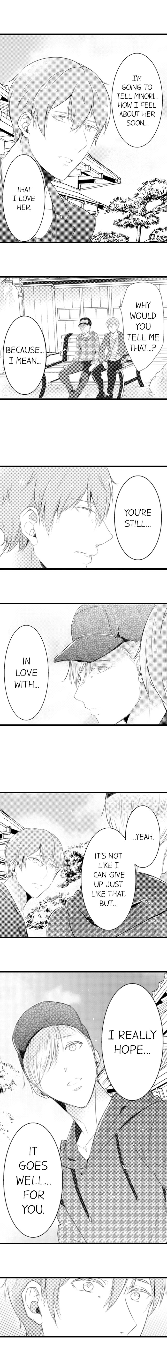 A Hot Night With My Boss in a Capsule Hotel Chapter 47 - Page 8