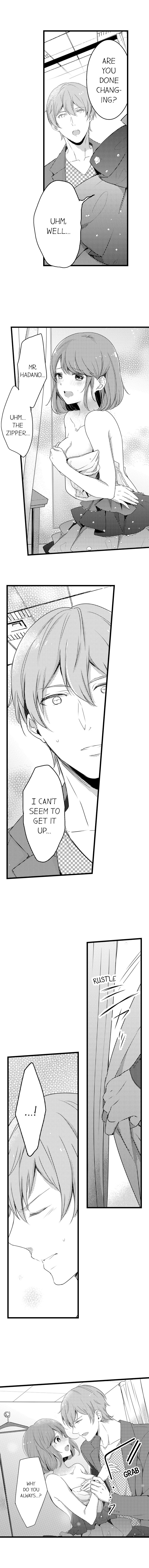 A Hot Night With My Boss in a Capsule Hotel Chapter 5 - Page 2