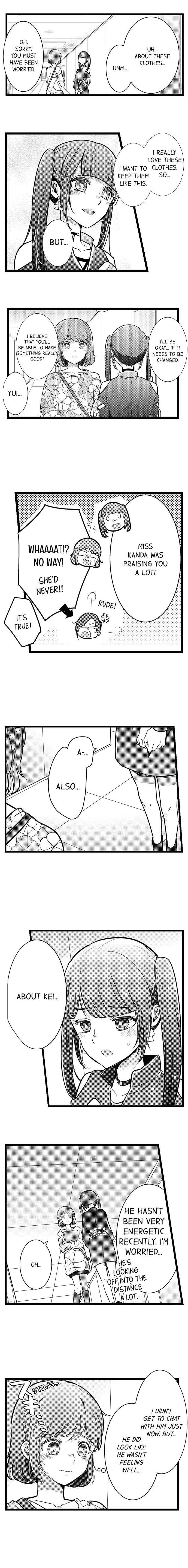 A Hot Night With My Boss in a Capsule Hotel Chapter 78 - Page 4