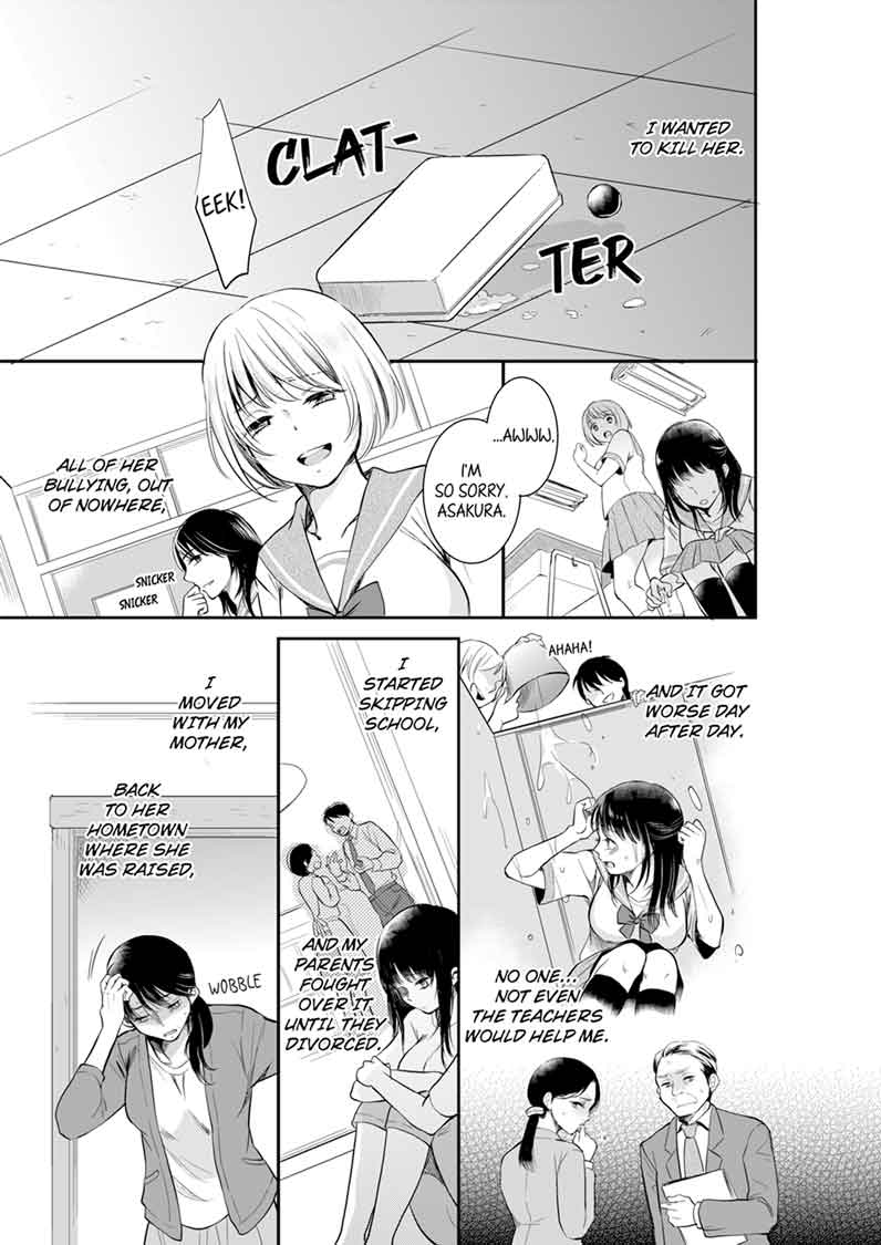 Your Husband is Mine. ~Wet Penetration at the Midnight Salon~ Chapter 3 - Page 1