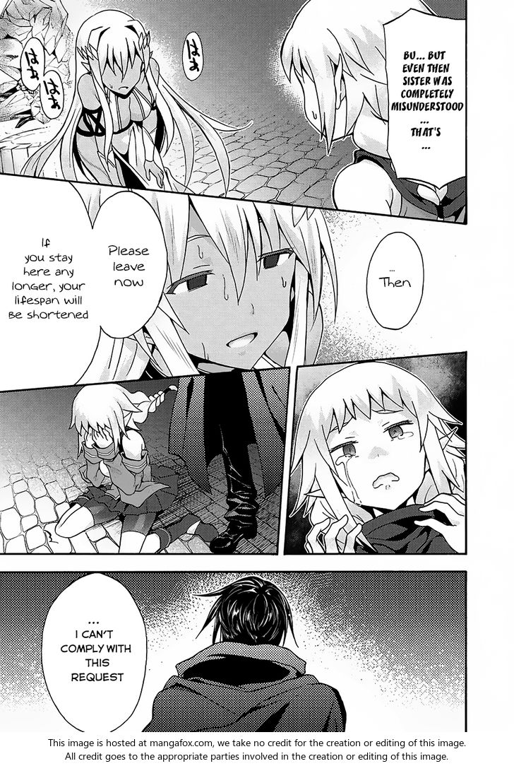 Himekishi ga Classmate! Chapter 14 - Page 5