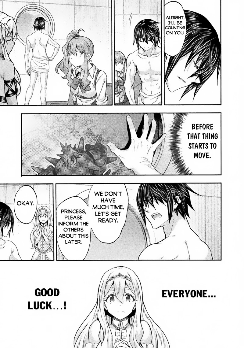 Himekishi ga Classmate! Chapter 62 - Page 7