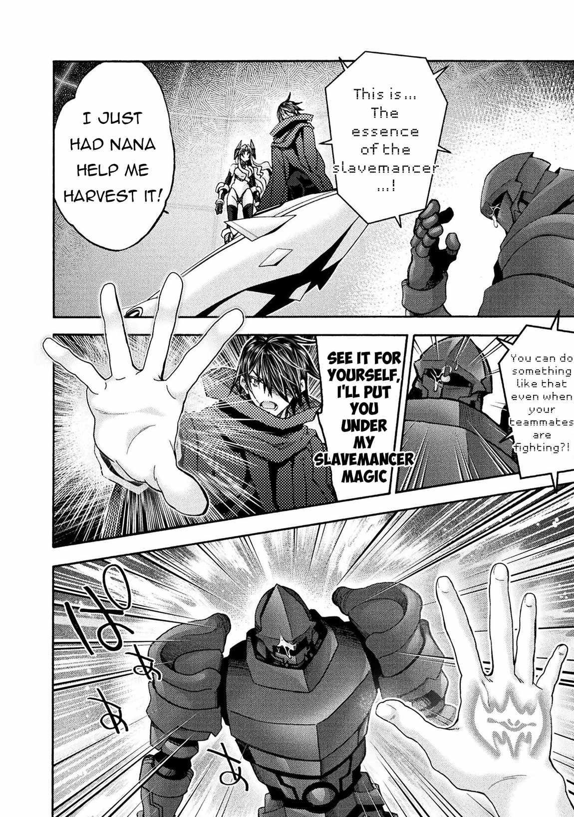 Himekishi ga Classmate! Chapter 73 - Page 12