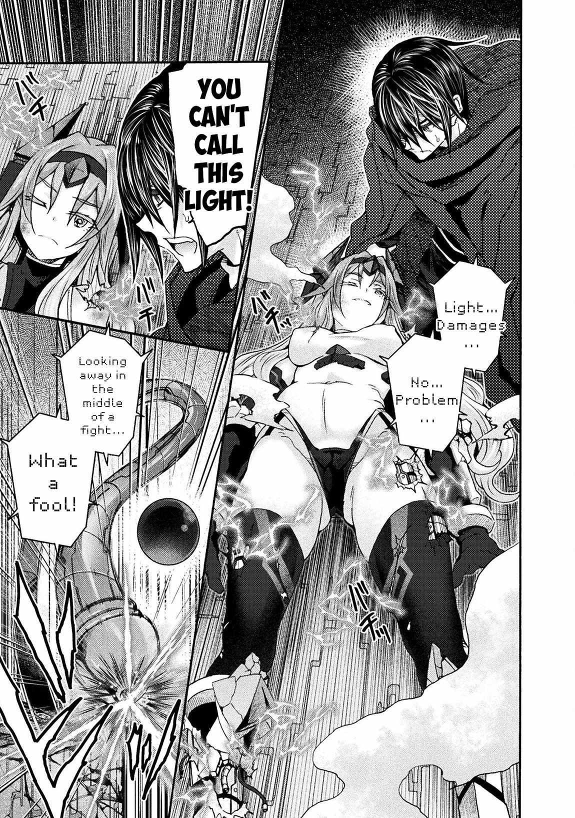 Himekishi ga Classmate! Chapter 73 - Page 17