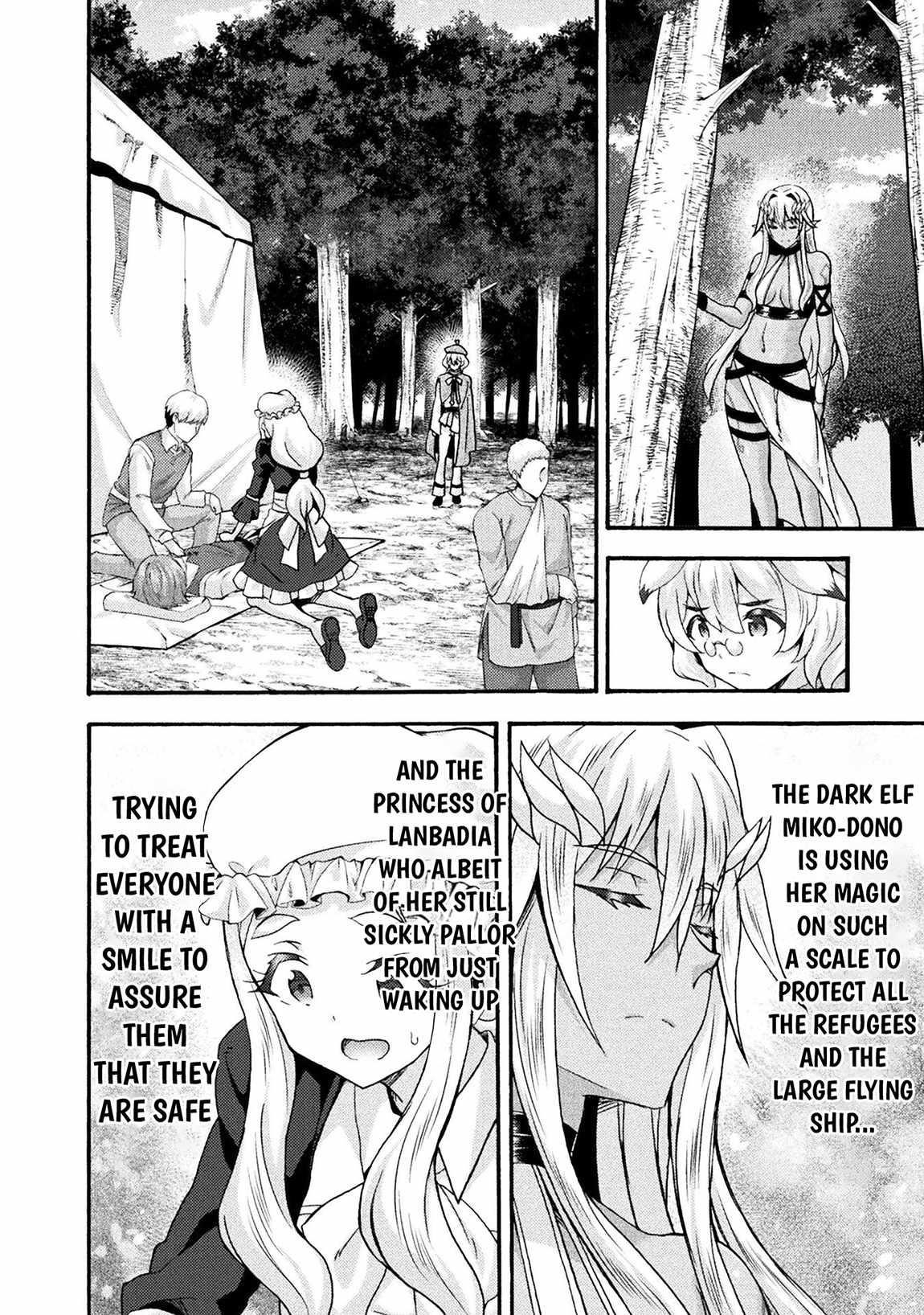 Himekishi ga Classmate! Chapter 73 - Page 4