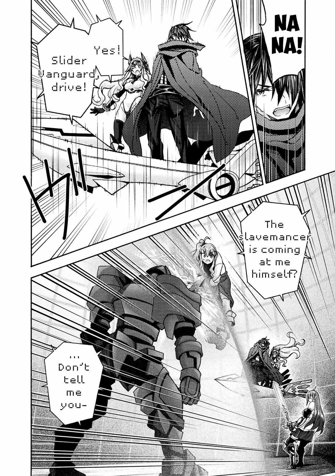 Himekishi ga Classmate! Chapter 73 - Page 8