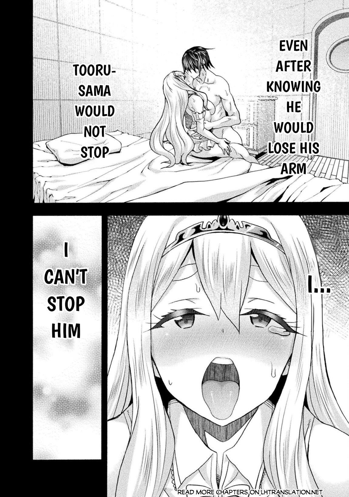 Himekishi ga Classmate! Chapter 74 - Page 11