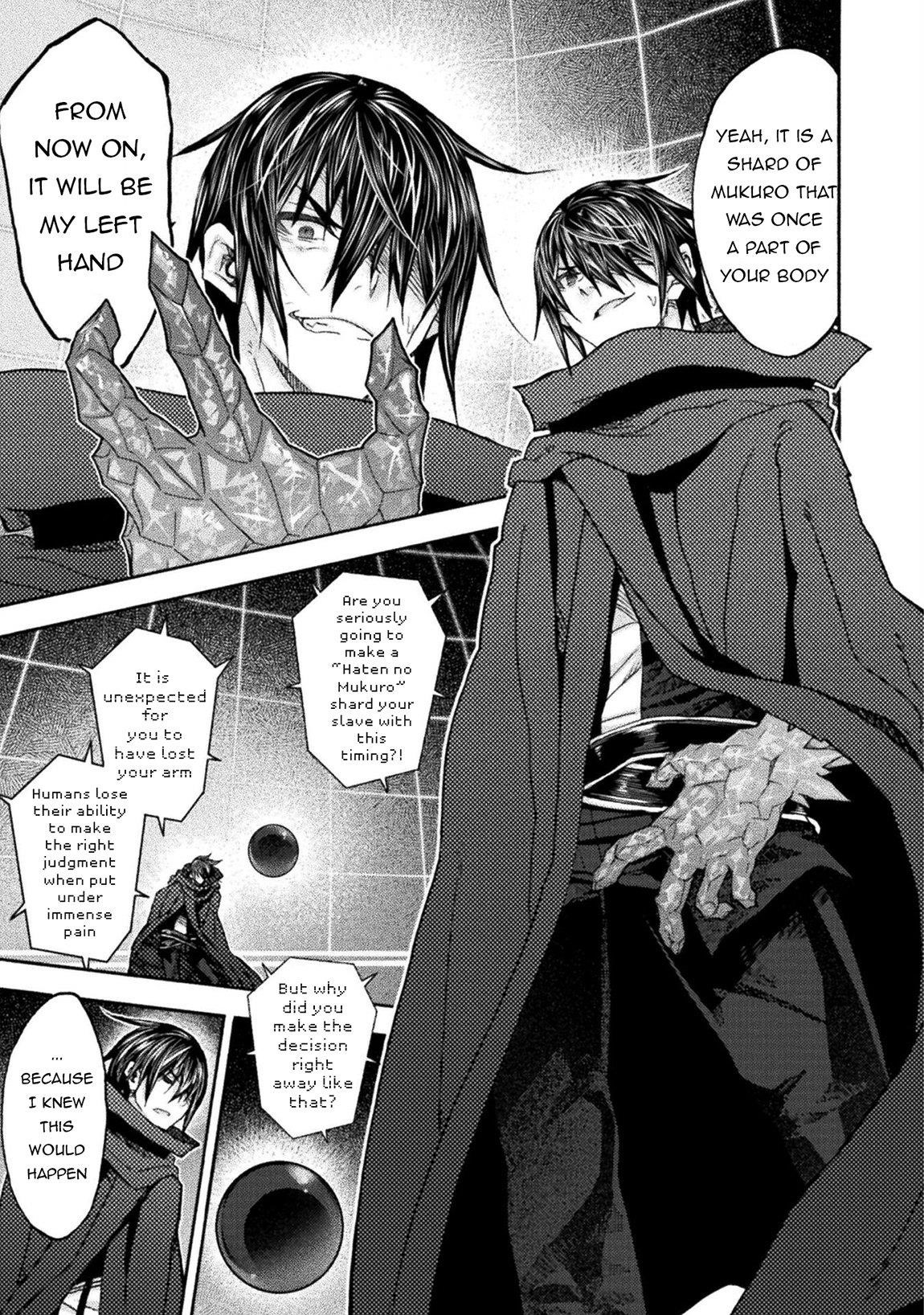 Himekishi ga Classmate! Chapter 74 - Page 6