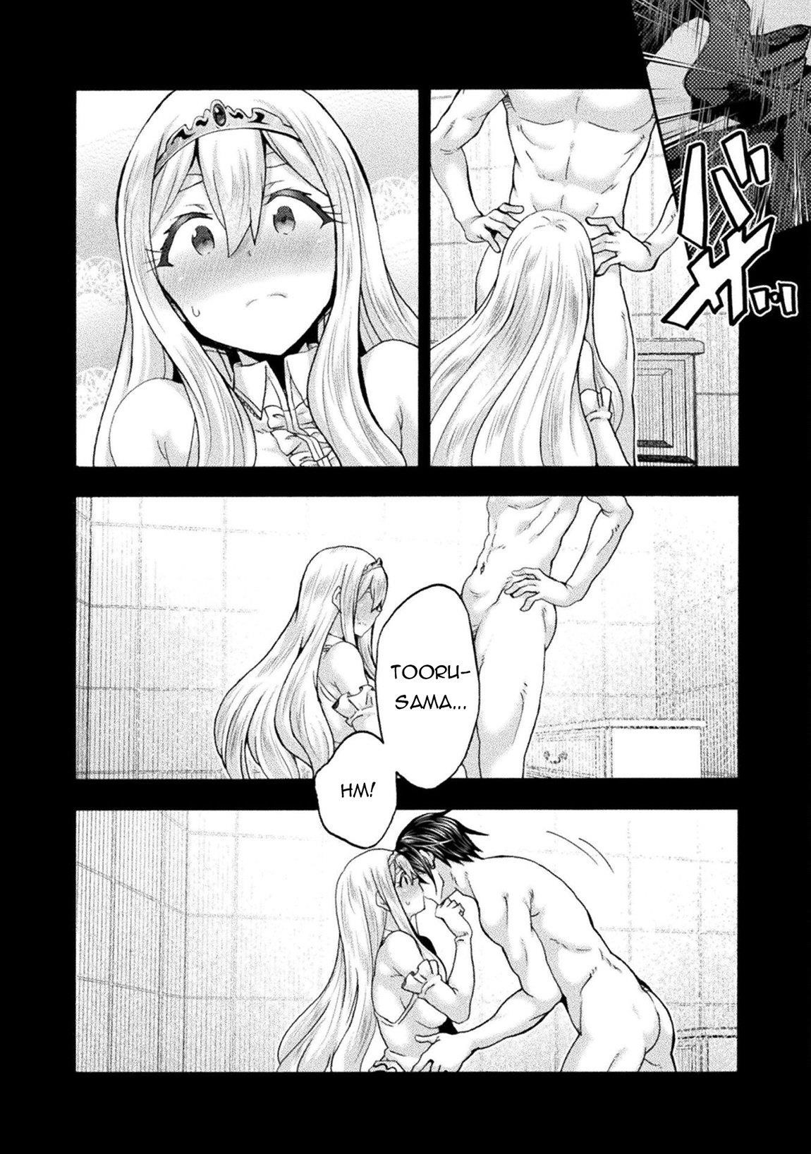 Himekishi ga Classmate! Chapter 74 - Page 9