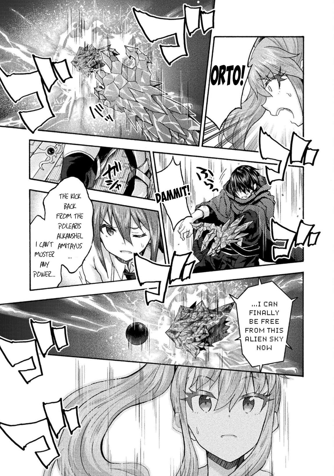 Himekishi ga Classmate! Chapter 76 - Page 12