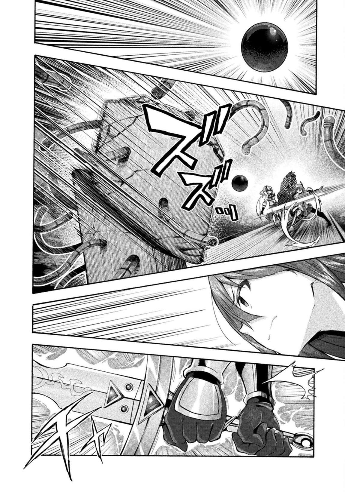 Himekishi ga Classmate! Chapter 76 - Page 5