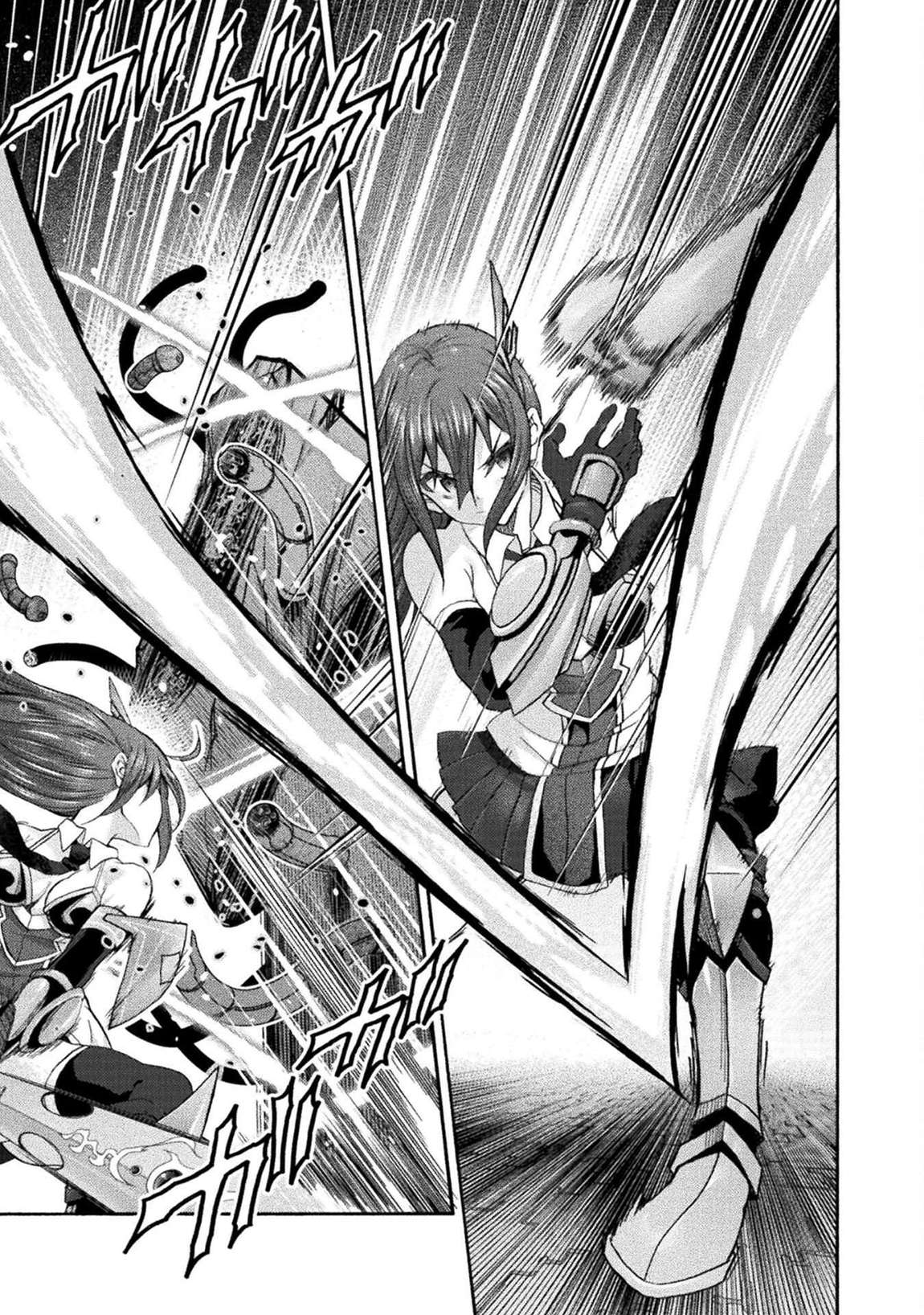 Himekishi ga Classmate! Chapter 76 - Page 6