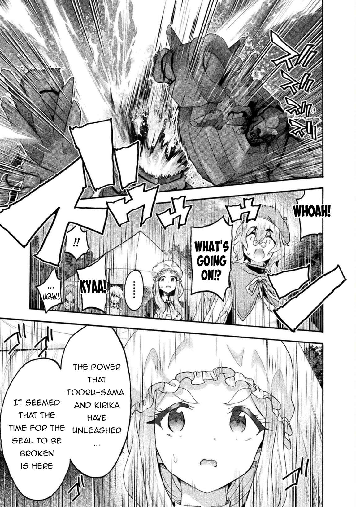 Himekishi ga Classmate! Chapter 76 - Page 8