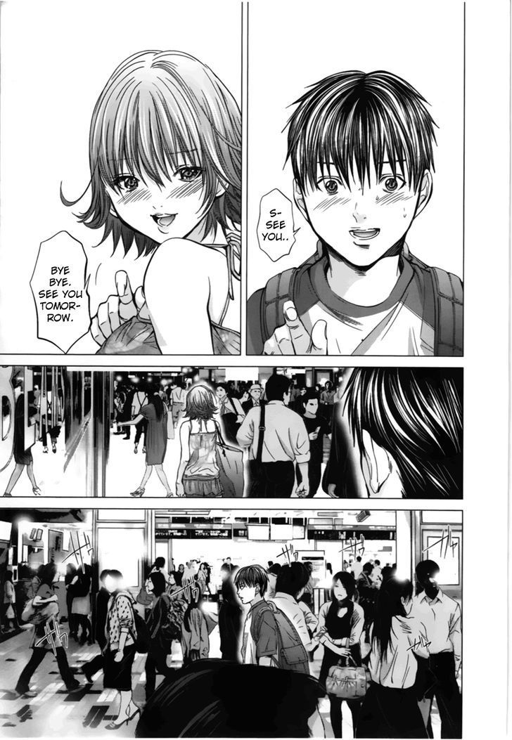 /Blush-DC Chapter 16 - Page 13