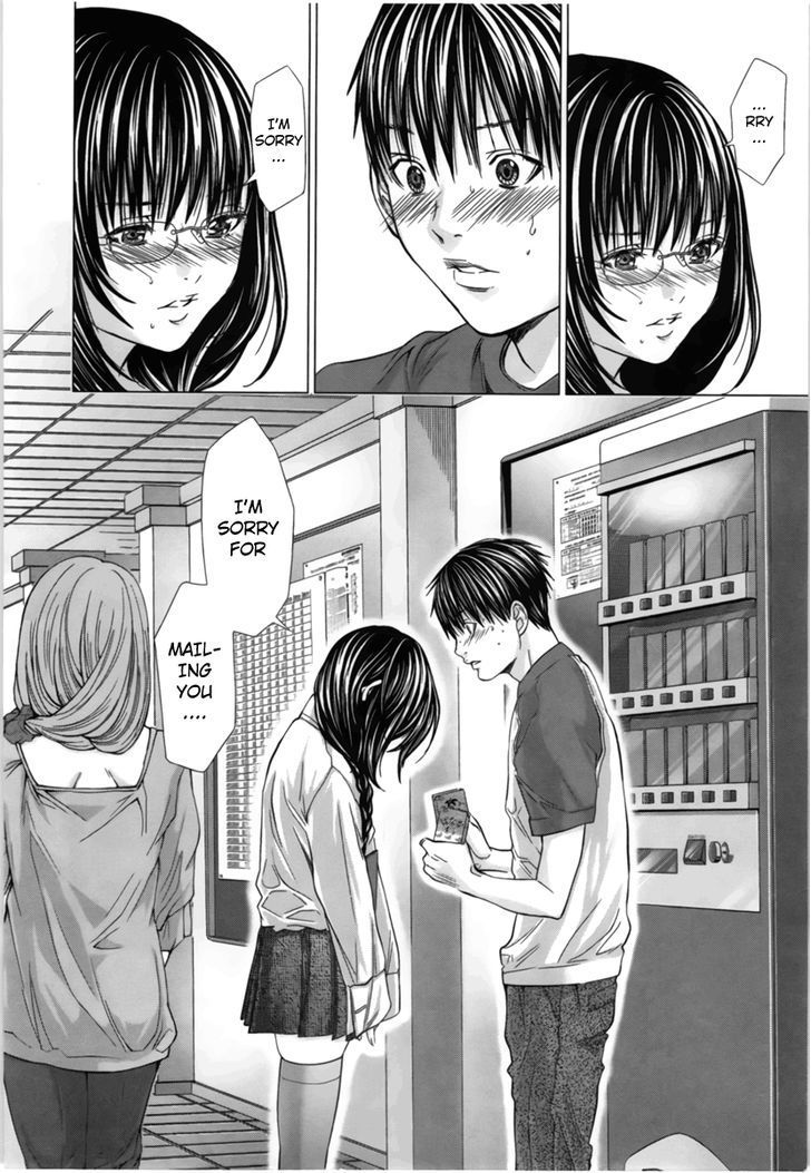 /Blush-DC Chapter 16 - Page 4