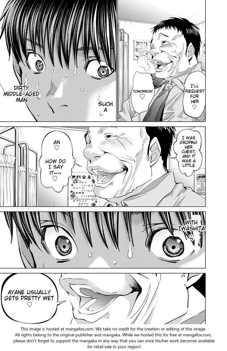 /Blush-DC Chapter 34 - Page 12