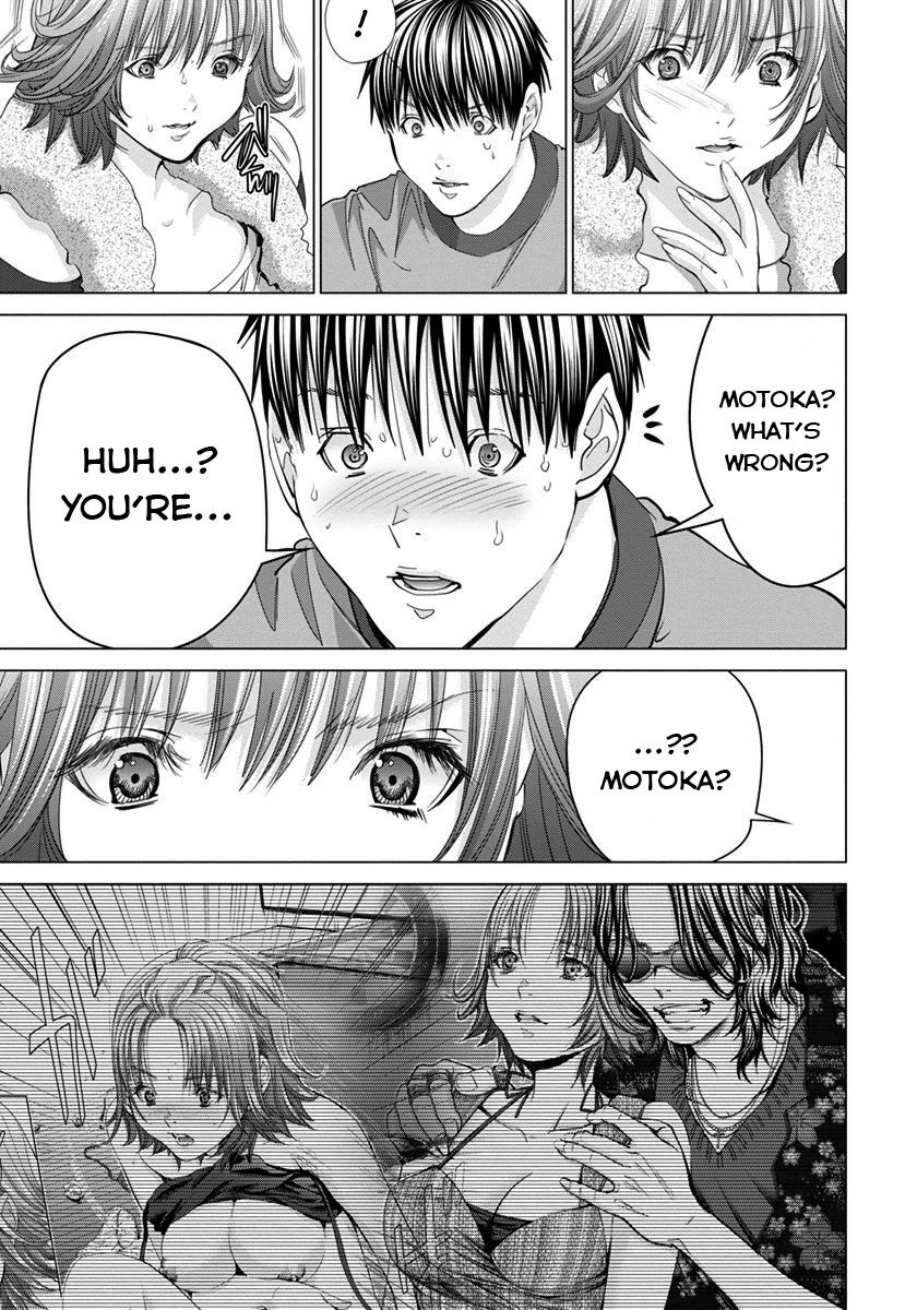 /Blush-DC Chapter 39 - Page 17