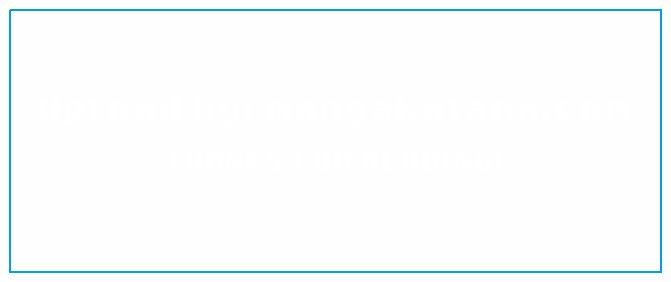 /Blush-DC Chapter 43 - Page 24