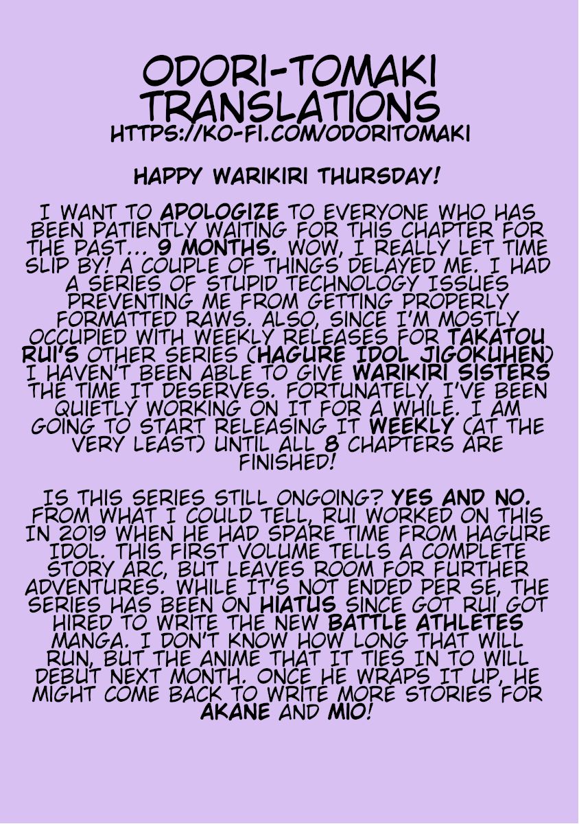 Warikiri Sisters Chapter 2 - Page 21