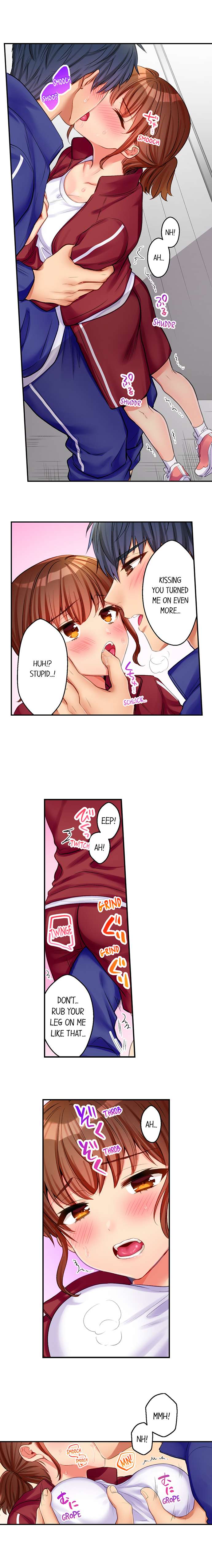 Sexy Times With My Tiny Friend Chapter 5 - Page 2