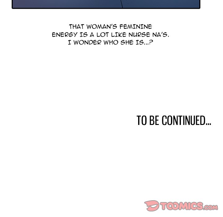 The Hand of Legend Chapter 16 - Page 123