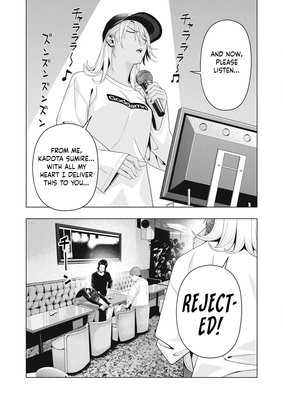 My Girlfriend's Friend Chapter 102 - Page 5