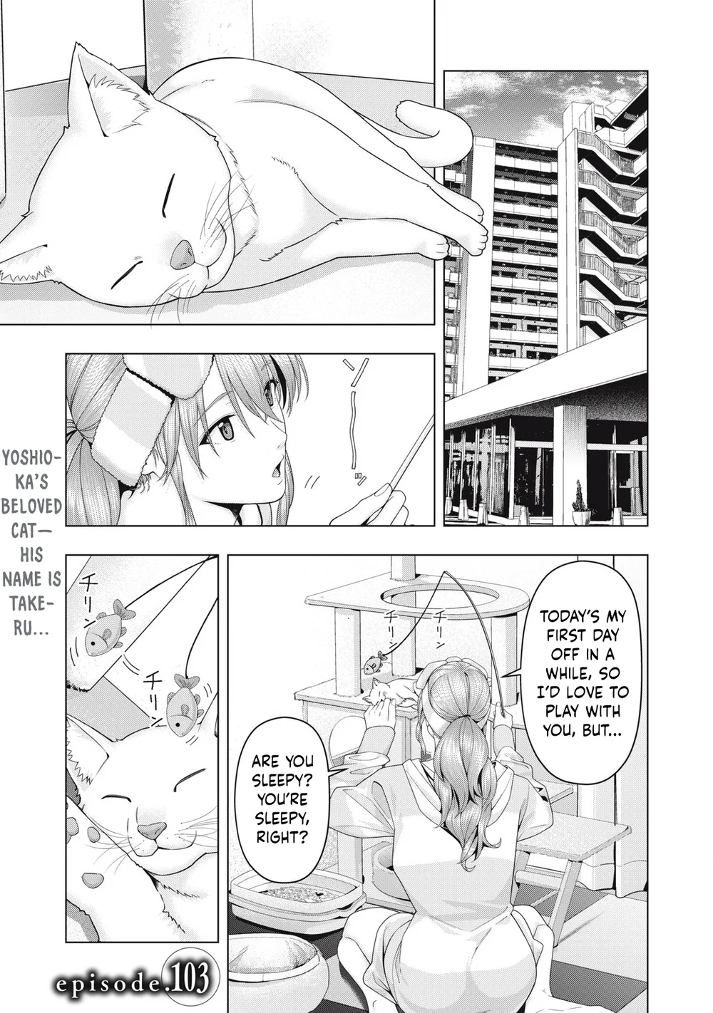 My Girlfriend's Friend Chapter 103 - Page 2