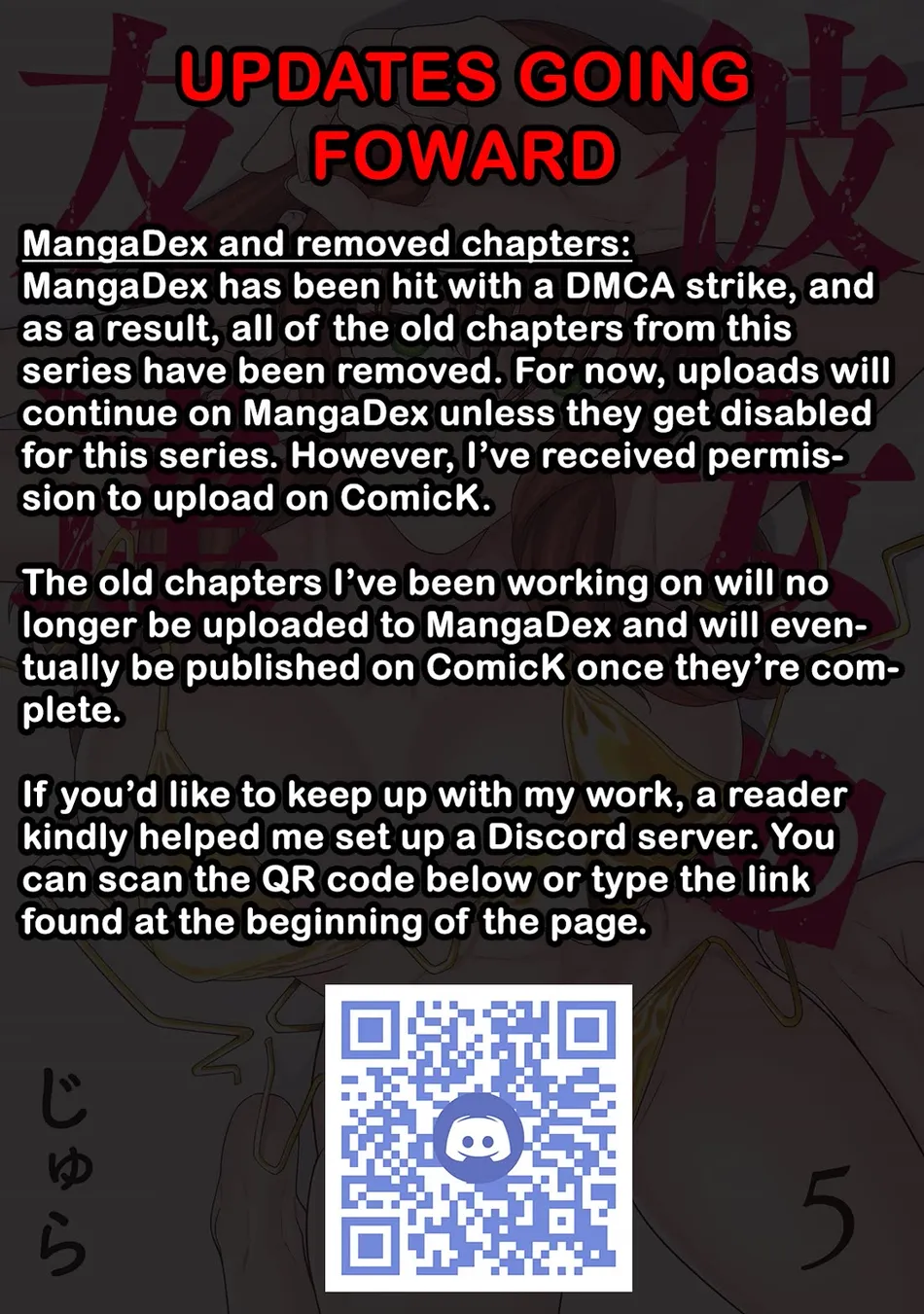 My Girlfriend's Friend Chapter 104 - Page 10