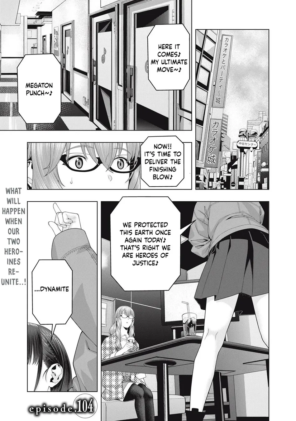 My Girlfriend's Friend Chapter 104 - Page 2
