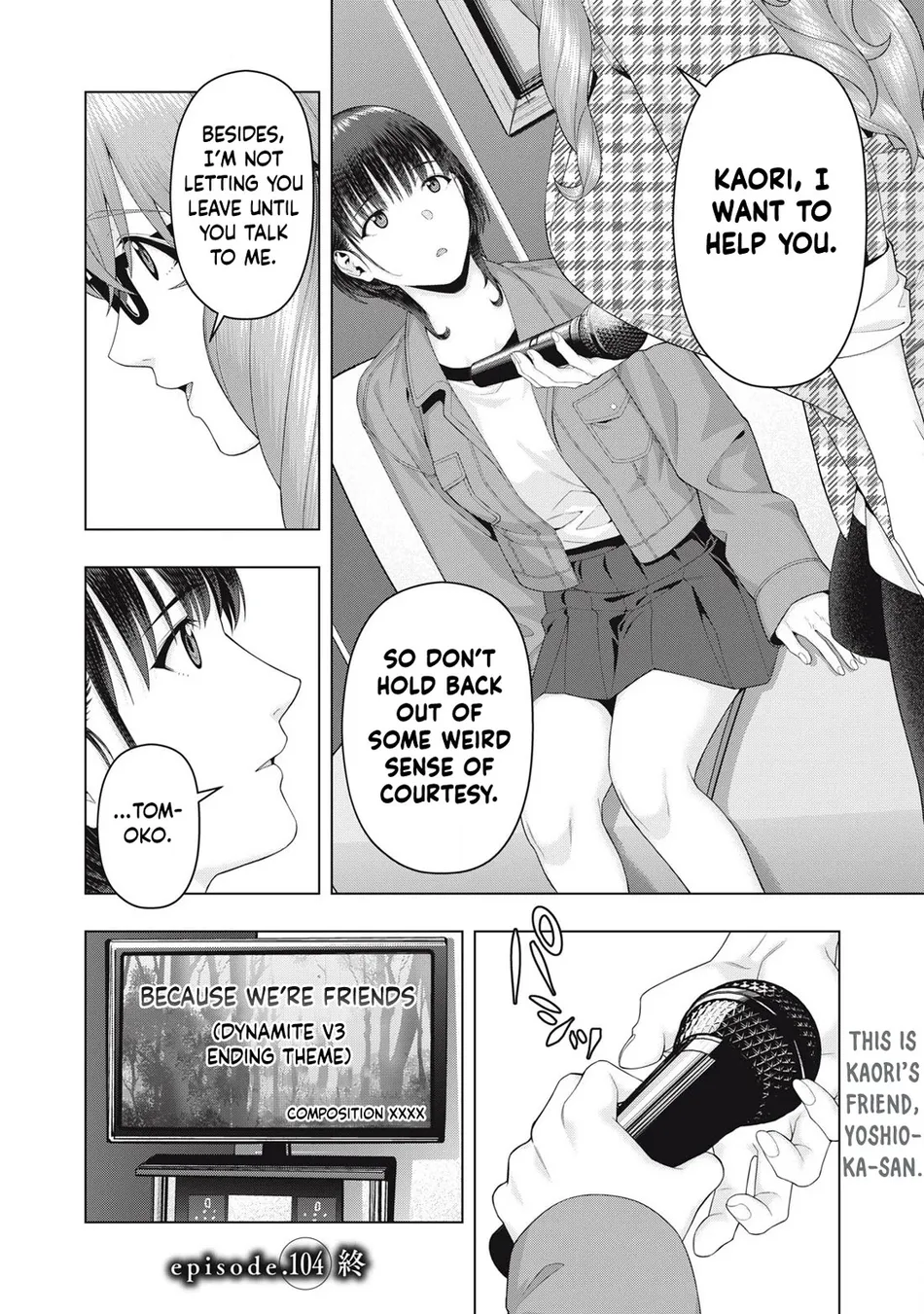 My Girlfriend's Friend Chapter 104 - Page 9