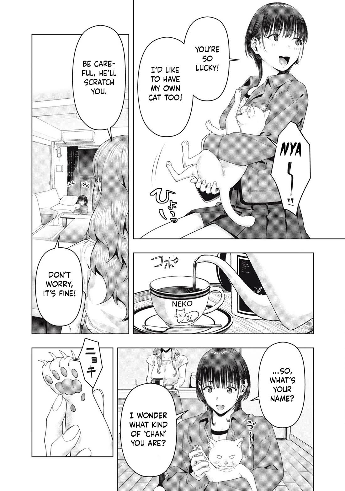 My Girlfriend's Friend Chapter 105 - Page 3