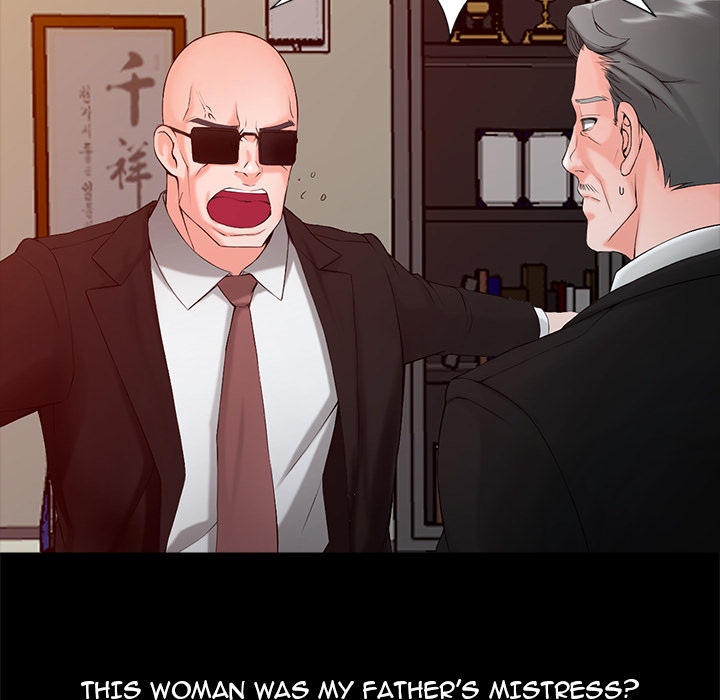 The Maids of the Mansion Chapter 1 - Page 80