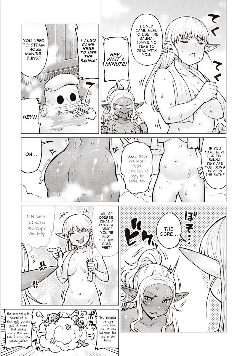 Elf-San Wa Yaserarenai. Chapter 5 - Page 7