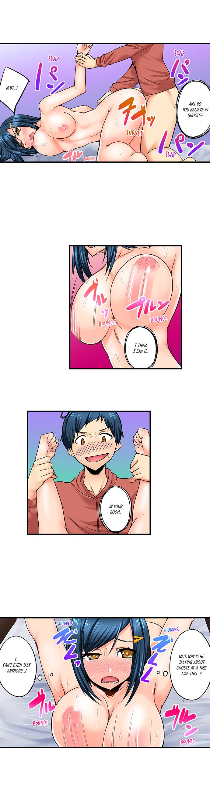 Excited by My Tyrant Sister Chapter 8 - Page 6