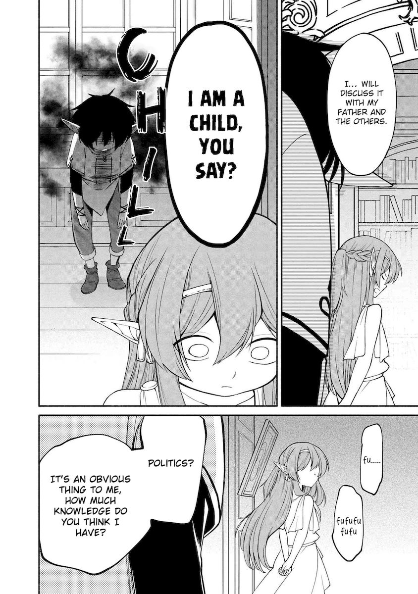 Heroic Chronicles of the Three Continents Chapter 1 - Page 41