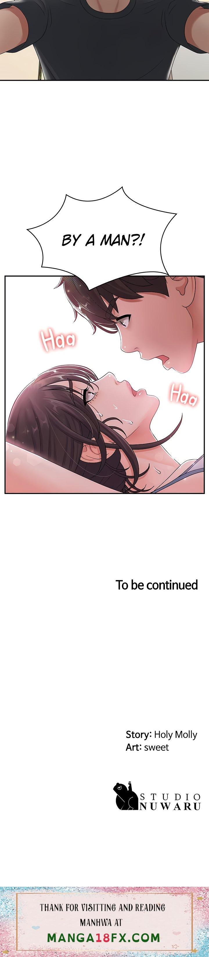 My Aunt in Puberty Chapter 2 - Page 60