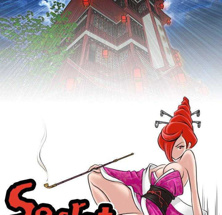 Secret World of Martial Arts Chapter 9 - Page 17